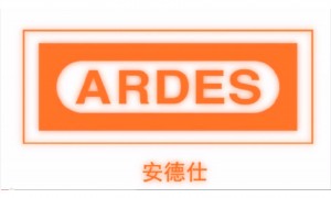 ARDES ear tag resistance test Swine China