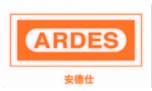 ARDES ear tag resistance test cattle China